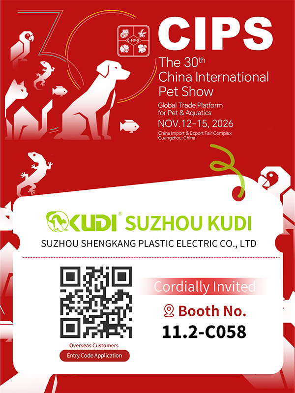 Kudi PET CIPS 2026 Booth