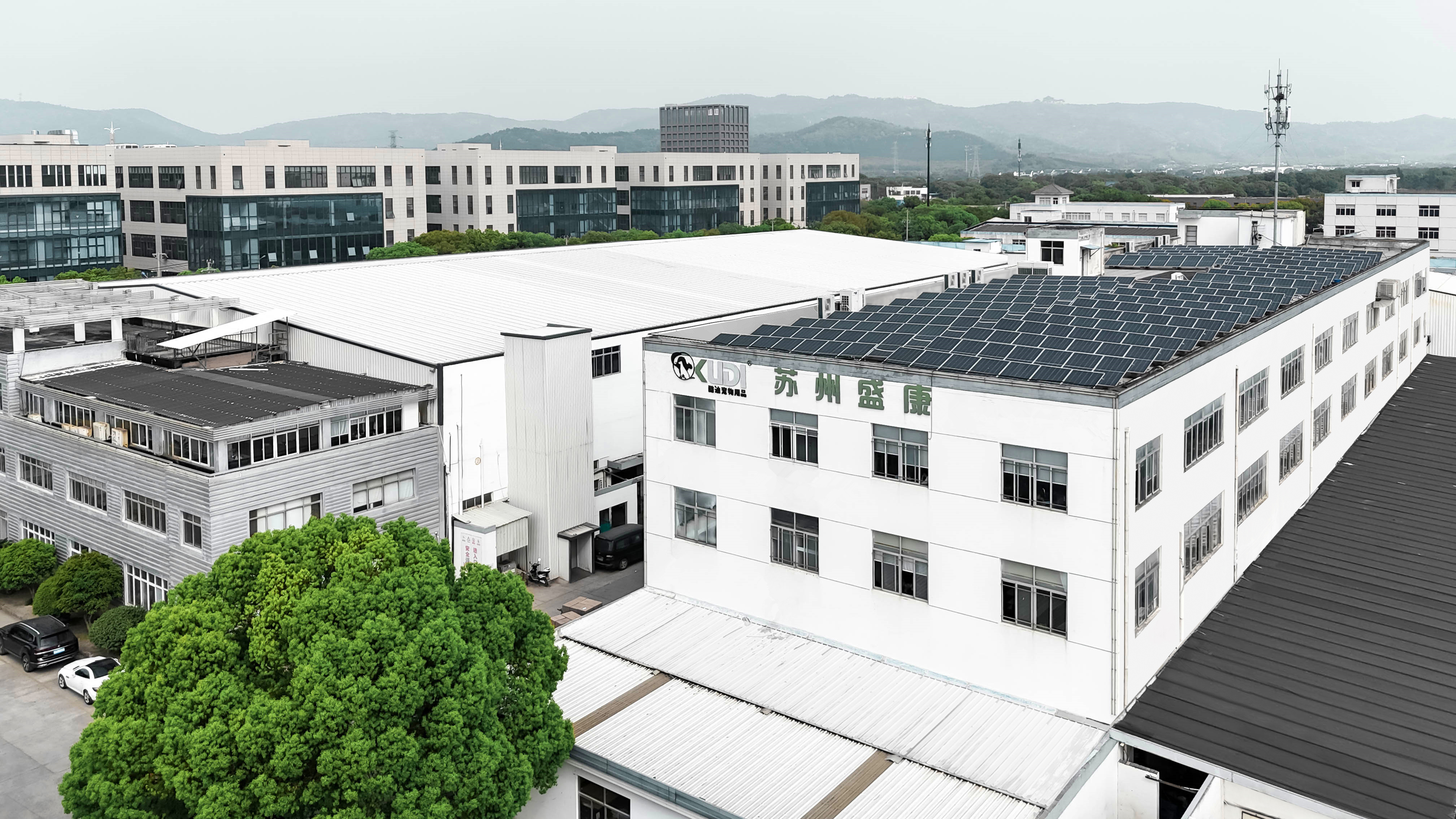kudi factory